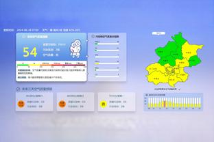 皮特森最后时刻犯规送罚球 全场31中11&三分14中2砍39分16板5助